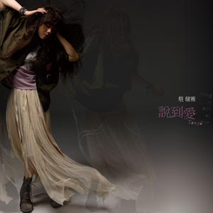 欧美肥婆XXXXBBBB视频
