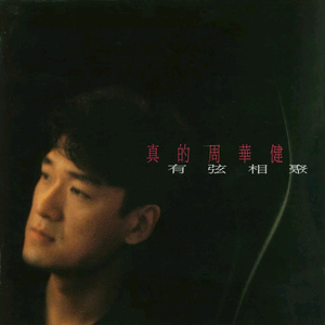 欧美肥婆XXXXBBBB视频
