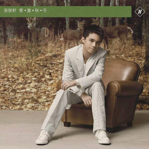 欧美肥婆XXXXBBBB视频
