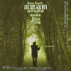 欧美肥婆XXXXBBBB视频
